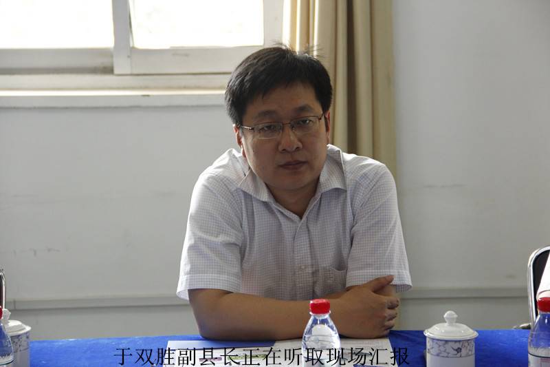 高青县政府领导莅临 山东深泉问道电商平台考察