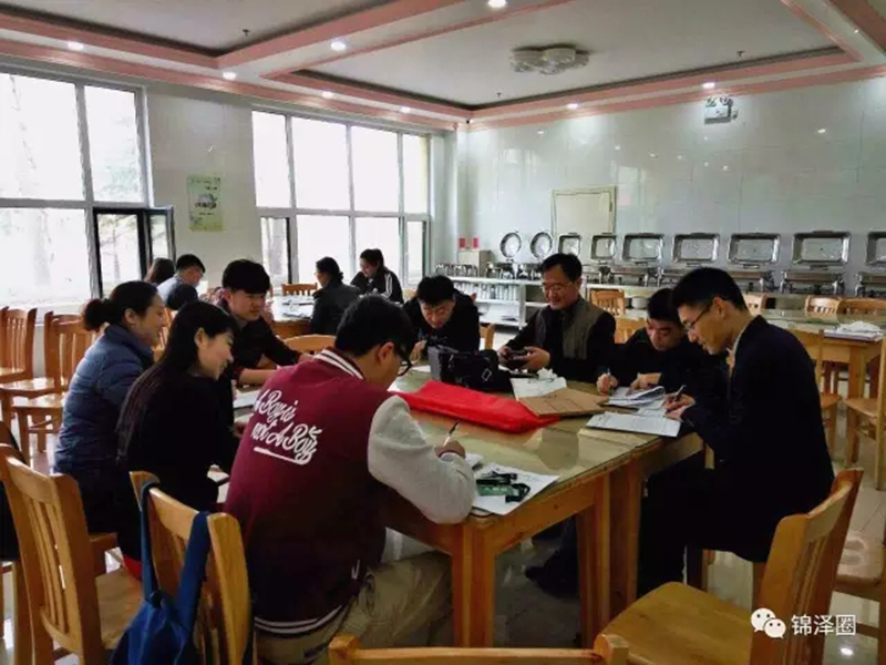 武汉工程大学16级MBA泰安移动课堂